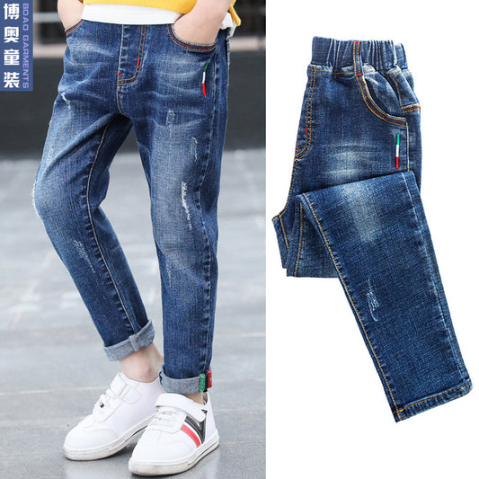 New Trendy Big Children's Pants - Spring and Autumn Children's Trousers - Farefe