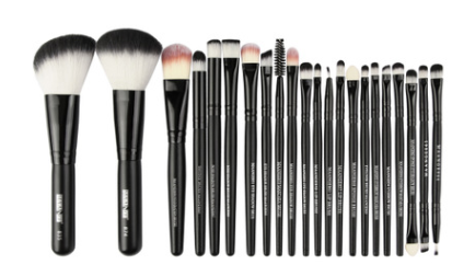 22 Piece Cosmetic Makeup Brush Set - Farefe