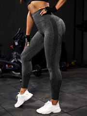 High Waist Nude Feel Hip Lifting Tights Elastic Sports Running Yoga Pants - Farefe