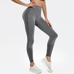 High Waist Nude Feel Hip Lifting Tights Elastic Sports Running Yoga Pants - Farefe