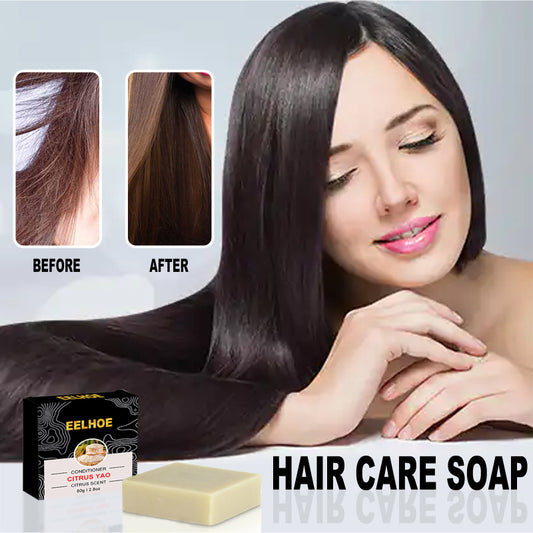 Repair and Nourish Your Hair with Rice Care Softening Shampoo - Say Goodbye to Split Ends - Farefe