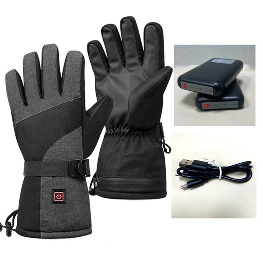 Men's and Women's Outdoor Cycling Heated Warm Gloves - Farefe