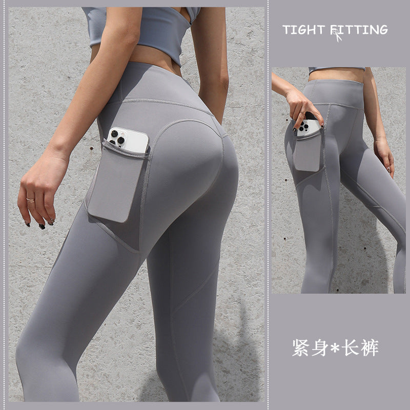 Gym Sport Seamless Leggings With Pockets - High Waist Women's Fitness Running Yoga Pants - Farefe