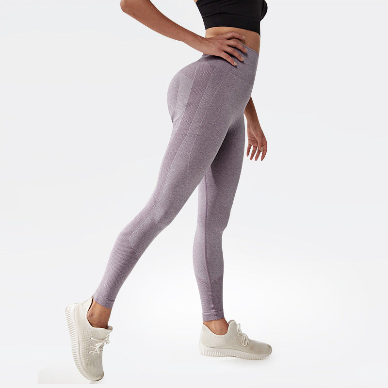 High Waist Nude Feel Hip Lifting Tights Elastic Sports Running Yoga Pants - Farefe