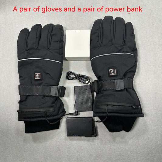 Thickened Warm Electric Heating Gloves for Men and Women - USB Charging - Leather Material, M/L/XL Sizes - Farefe