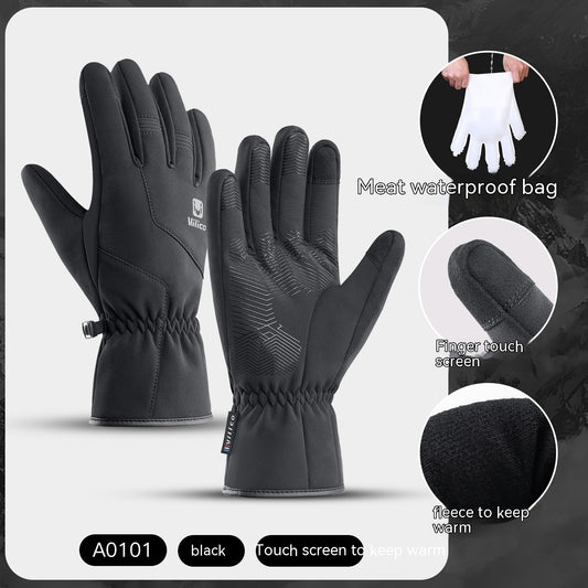 Outdoor Winter Warm Gloves Waterproof Windproof Touch Screen Gloves - Farefe