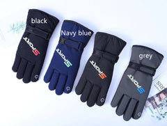 Ski Gloves Outdoor Sports Cycling Men And Women - Farefe