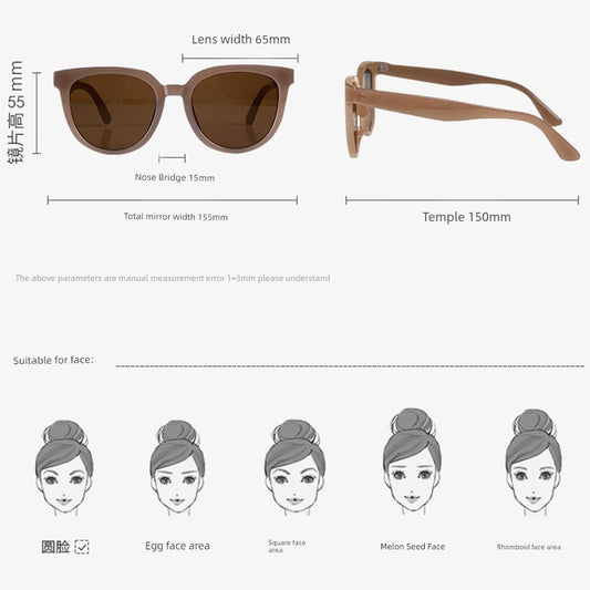 Get Ready to Shine with Stylish 2023 Summer Sunglasses for Women - Big Face Slimming Brown Frame with Sun Protection