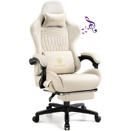 Elevate Your Gaming Experience with the Ultimate Leather Ivory Computer Gaming Chair - Farefe