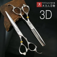 Professional Barber Tools Hair Scissor - Free Shipping - Farefe