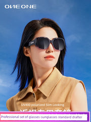 Experience Style and Elegance with Trendy Polarized Sunglasses for Driving and More!