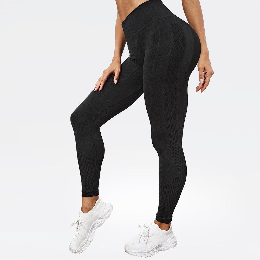 High Waist Nude Feel Hip Lifting Tights Elastic Sports Running Yoga Pants - Farefe