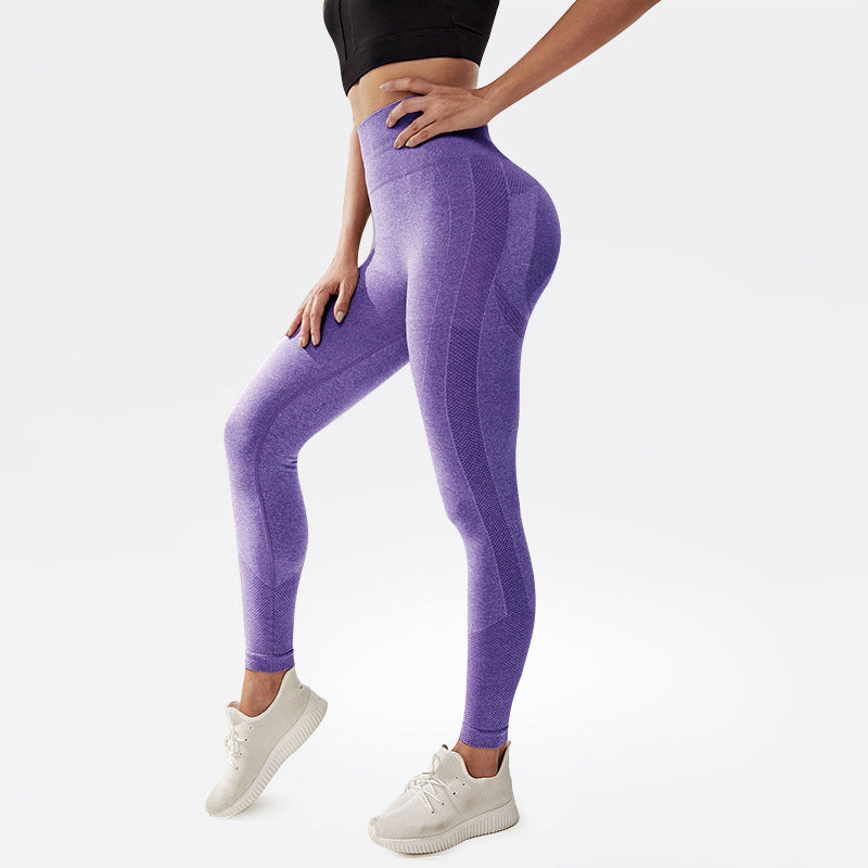 High Waist Nude Feel Hip Lifting Tights Elastic Sports Running Yoga Pants - Farefe