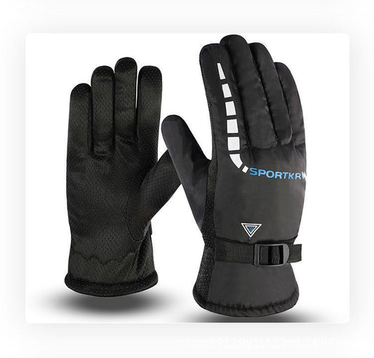 Winter Wind-proof And Cold Protection Gloves For Men - Thickening Triangle Sports Style - Farefe