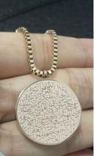 Stainless Steel Arabic Disc Necklace Bracelet Set - Elevate Your Style with Personalized Charm - Farefe